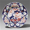 Two Imari chargers. Arita. Early 18th century - image-1