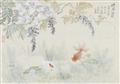 Tang Lu - Two paintings. a) Gold fish. Inscription, signed Tang Lu, sealed Tang Lu yi and one more seal. b) Kingfisher and lotus. Inscription, signed Tang Lu, sealed Tang Lu and two more ... - image-1