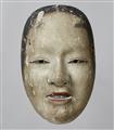 No-Maske von Typ Zo-onna. Holz, bemalt. Edo-Zeit - image-1