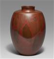 A bronze vase by Hannya Kankei (born 1933). Takaoka. Around 1980 - image-1