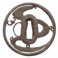 An iron Owari tsuba. 17th/18th century - image-2