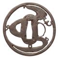 An iron Owari tsuba. 17th/18th century - image-1