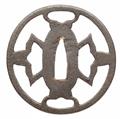 A Shôami iron tsuba. 17th/18th century - image-1