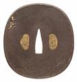 Tsuba. Eisen. Mito-Arbeit. 19. Jh. - image-2