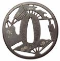 Tsuba. Eisen. Kamiyoshi-Werkstatt. Provinz Higo. 18./19. Jh. - image-2