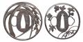 Two iron tsuba. 18th century - image-1