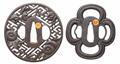 Zwei tsuba. Eisen. 18./19. Jh. - image-2