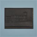 A cast iron New Year's plaque with “Berl. Stettin. 1843 Eisenbahn-Hof“ - image-1