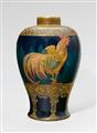 A Berlin KPM porcelain vase “Morgenstunde hat Gold im Munde” - image-1