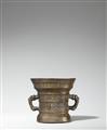 A mortar dated 1633 - image-1