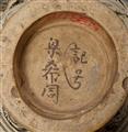 Meiping-Vase. Cizhou. Yuan-/frühe Ming-Zeit, 14./15. Jh. - image-2