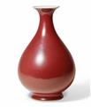 A copper-red jihong-glazed vase (yuhuchun ping). Qianlong period (1735-1796) - image-1