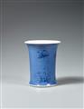 A blue-glazed brush pot (bitong). Qing dynasty (1644-1911) - image-2