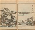 Kawamura Bunpo - Kawamura Bunpo (1779-1821) - image-1