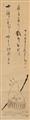 Nakahara Nantenbô - Three hanging scrolls, ink on paper. a) Scarecrow (kakashi), inscription: Taoyate no / yumi ya o mochi nu / kakashi kanashii (Tender hands hold bow and arrow, the scarecrow is s... - image-2