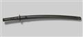 Wakizashi. 17th century - image-1