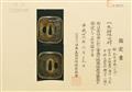 Tsuba. Gelbmetall (shinchû). Edo-Zeit, Mitte 18. Jh. - image-2