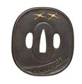 An iron tsuba. Edo period, mid-19th century

 - image-1