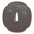 A sentoku and iron tsuba. Edo period, 19th century - image-2