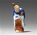 A Hirado porcelain netsuke of a monkey dressed as a manzai dancer. 19th century - image-1