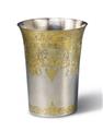 A Renaissance parcel gilt silver hunting beaker - image-1