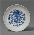 A blue and white dragon saucer-dish. Guangxu period (1875–1908) - image-1