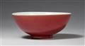 A jihong-glazed dish. Qianlong period (1735–1796) - image-2