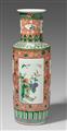 A familler verte rouleau vase. 19th century - image-1