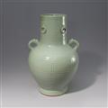 A large celadon-glazed vase. Around mid-20th century - image-2