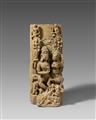 A Central Indian architectural fragment Uma Maheshvaramurti (Shiva and Parvati). 11th/12th century - image-1