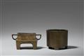 Two copper alloy incense burners. Qing dynasty - image-1