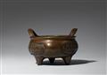 A Sino-islamic bronze incense burner. Qing dynasty - image-2