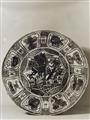 A large kraak dish. Wanli period (1572–1620) - image-3