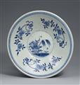 A large blue and white conical bowl. Qianlong period (1735–1796), around 1750/60 - image-1