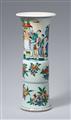 A wucai gu-shaped beaker vase. Late 17th century - image-1