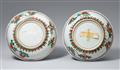 Two wucai dishes. Early Kangxi period (1662-1722), around 1680 - image-2