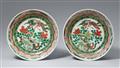 Two wucai dishes. Early Kangxi period (1662-1722), around 1680 - image-1