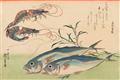 Utagawa Hiroshige - Ôban yoko-e. Series: „Uo-zukushi". Utagawa Hiroshige (1797-1858) - image-2