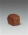 A boxwood netsuke of a discarded well bucket. First half 19th century - image-2