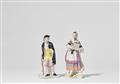 A pair of Nymphenburg commedia dell'arte porcelain figures
Anselmo and Corine - image-1