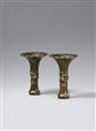 A pair of very small copper alloy vases. Qing dynasty - image-1