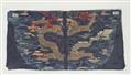 Fragment of a blue satinssilk robe of state (chaopao). Kangxi (1661-1722) - image-2