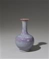 A flambé-glazed bottle vase. Qing dynasty, 18th/19th century - image-2