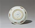 Kangxi period (1661–1722), late 17th century - image-2