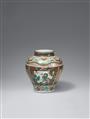 A wucai mysthical beasts jar. Kangxi period (1662–1722) - image-1