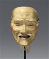 A painted wood Nô mask of Kagekiyo. 18th century - image-1