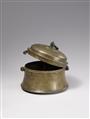 A Rajasthani bronze betel and spice box (pandan). Northern India. 18th/early 19th century - image-2