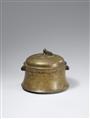 A Rajasthani bronze betel and spice box (pandan). Northern India. 18th/early 19th century - image-1