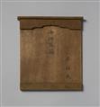 Kasten zur Aufbewahrung von Altarzubehör. Holz, Lack und Metall. Meiji-Zeit - image-3