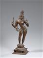A bronze processional figure of Ardhanarishvara. Southern India. In the style of the Chola period, probably 19th century - image-2